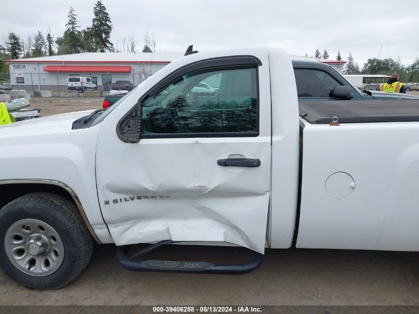 2007 Chevrolet Silverado 1500 Work Truck VIN: 1GCEC14X87Z638030 Lot: 39406258