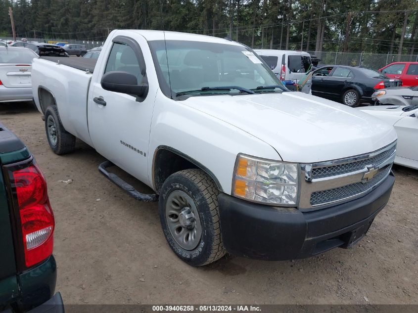 2007 Chevrolet Silverado 1500 Work Truck VIN: 1GCEC14X87Z638030 Lot: 39406258