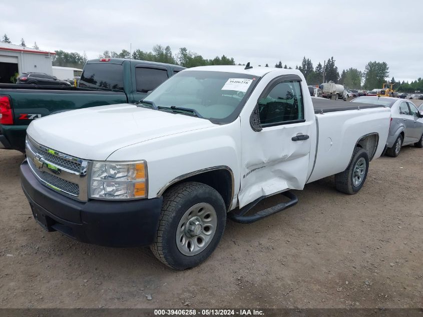 2007 Chevrolet Silverado 1500 Work Truck VIN: 1GCEC14X87Z638030 Lot: 39406258