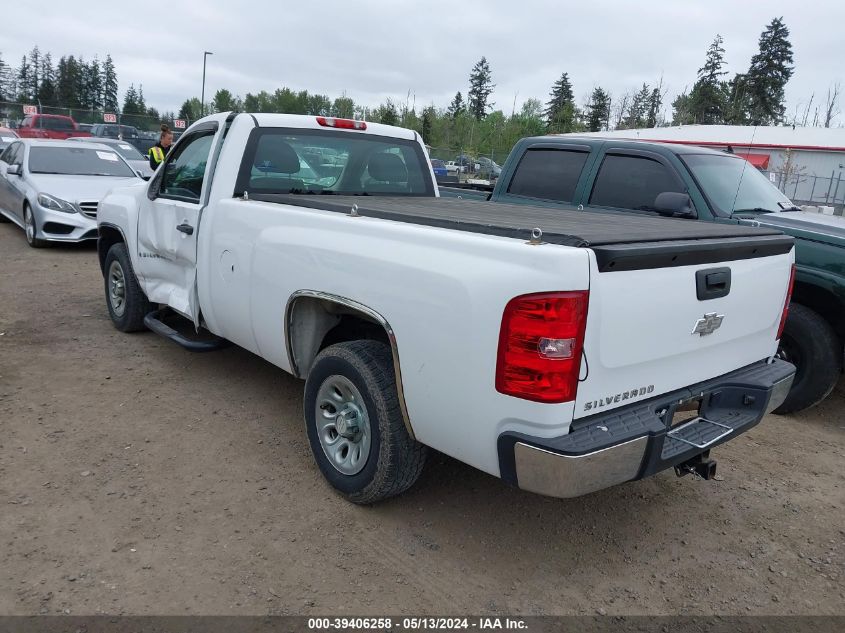 2007 Chevrolet Silverado 1500 Work Truck VIN: 1GCEC14X87Z638030 Lot: 39406258