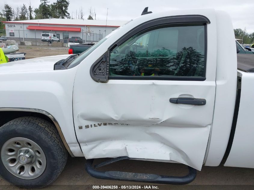 2007 Chevrolet Silverado 1500 Work Truck VIN: 1GCEC14X87Z638030 Lot: 39406258