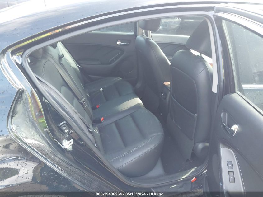 2014 Kia Forte Ex VIN: KNAFZ4A83E5057361 Lot: 39406264