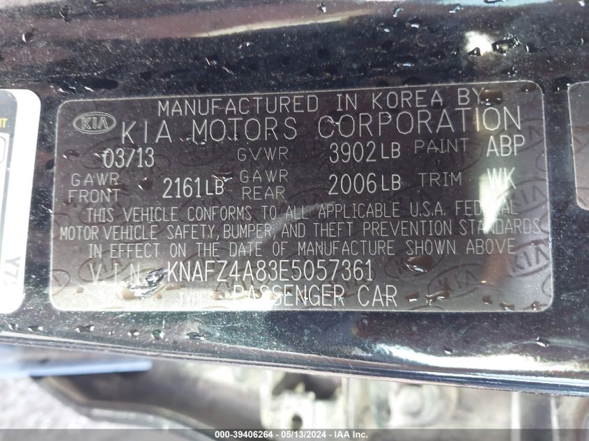 2014 Kia Forte Ex VIN: KNAFZ4A83E5057361 Lot: 39406264