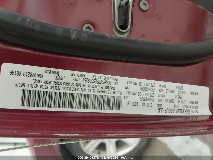 2014 Ram 1500 Longhorn Limited VIN: 1C6RR7PM7ES388250 Lot: 39406276