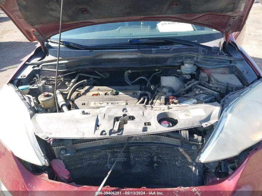 2008 Honda Cr-V Ex-L VIN: 5J6RE48708L022649 Lot: 39406281