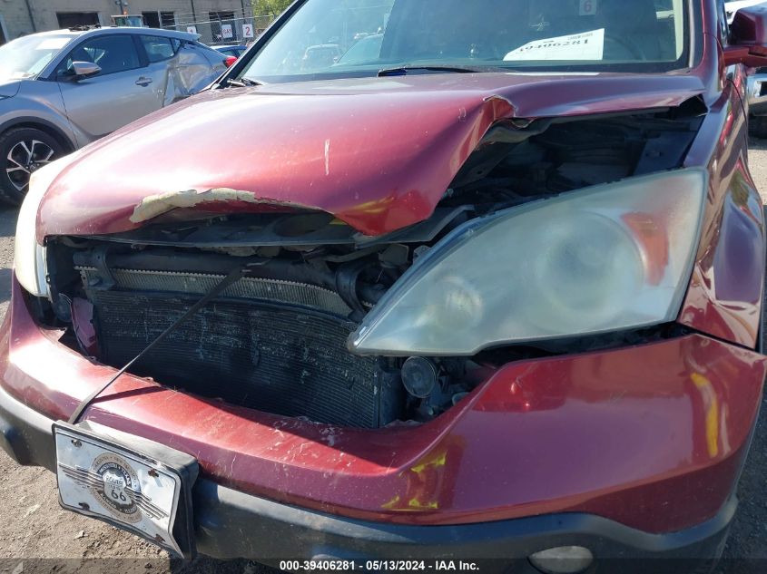 2008 Honda Cr-V Ex-L VIN: 5J6RE48708L022649 Lot: 39406281