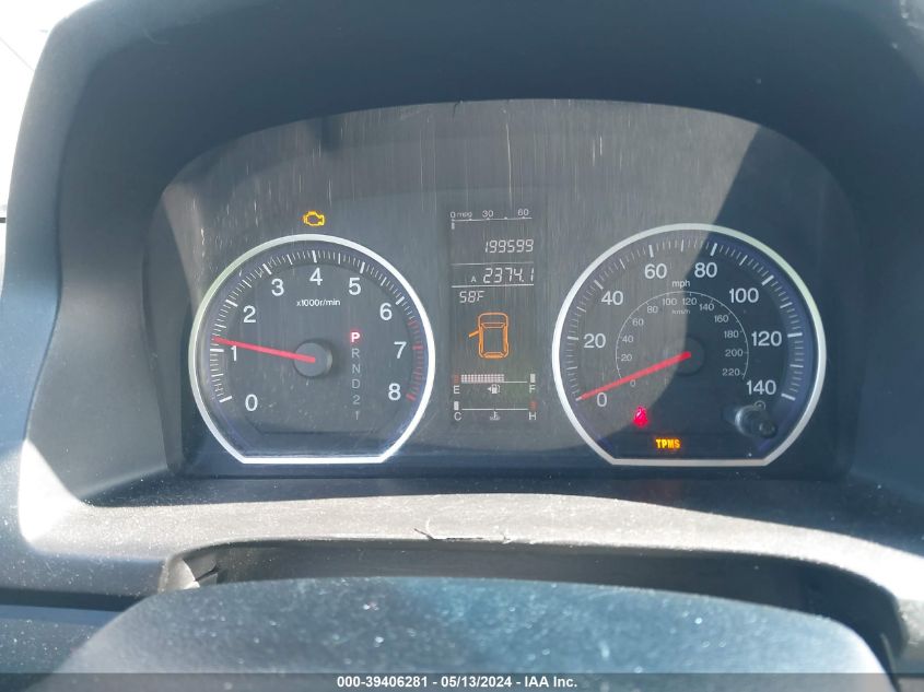 2008 Honda Cr-V Ex-L VIN: 5J6RE48708L022649 Lot: 39406281