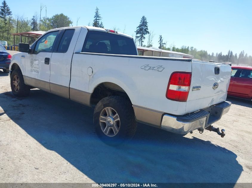 2005 Ford F-150 VIN: 1FTPX14505NA54205 Lot: 39406297