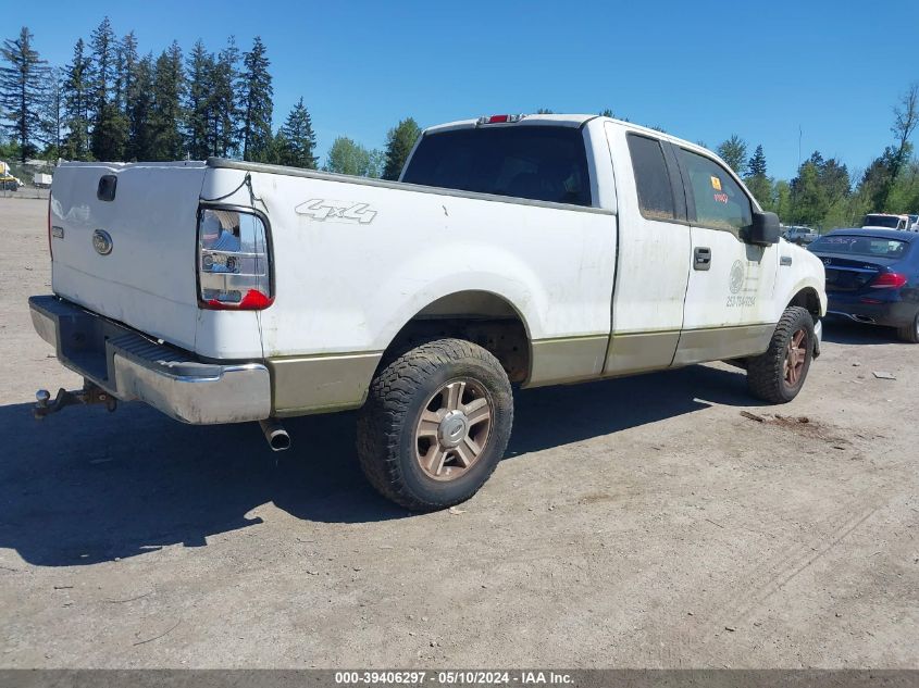 2005 Ford F-150 VIN: 1FTPX14505NA54205 Lot: 39406297