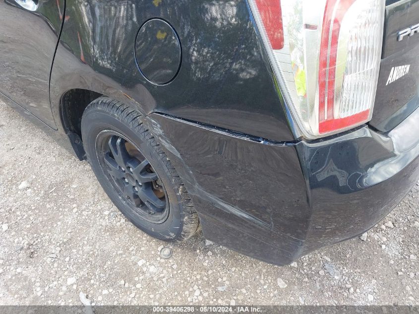 2013 Toyota Prius Two VIN: JTDKN3DU5D5703692 Lot: 39406298