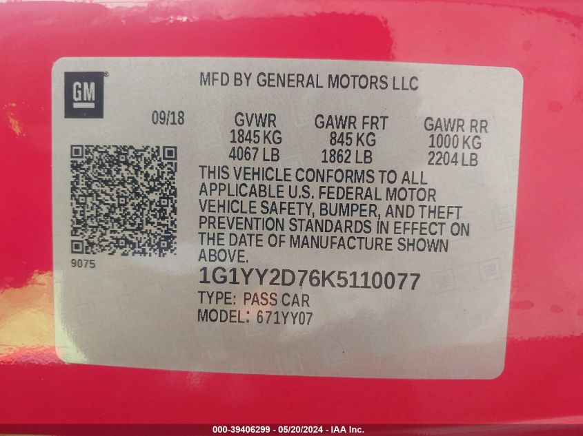 2019 Chevrolet Corvette Grand Sport VIN: 1G1YY2D76K5110077 Lot: 39406299