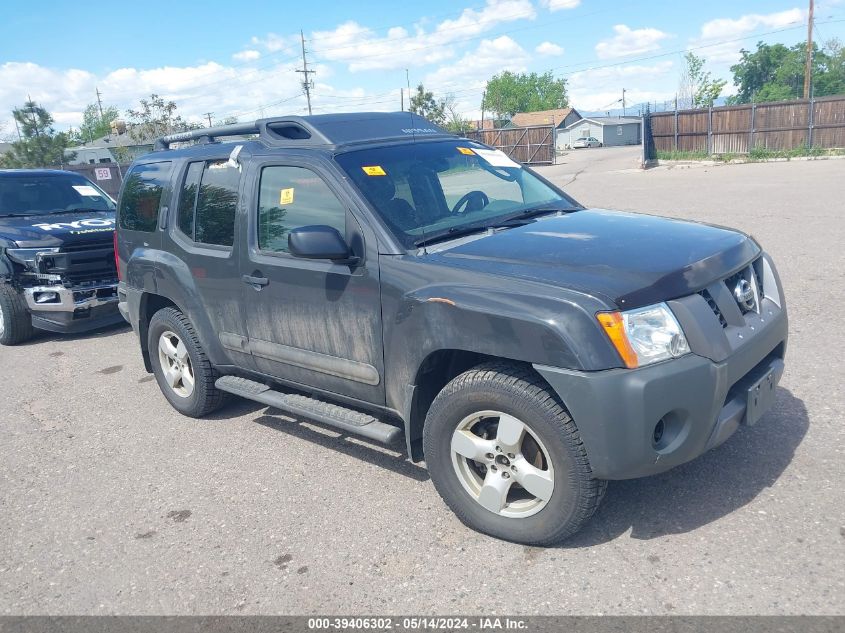 2008 Nissan Xterra Se VIN: 5N1AN08W68C519431 Lot: 39406302