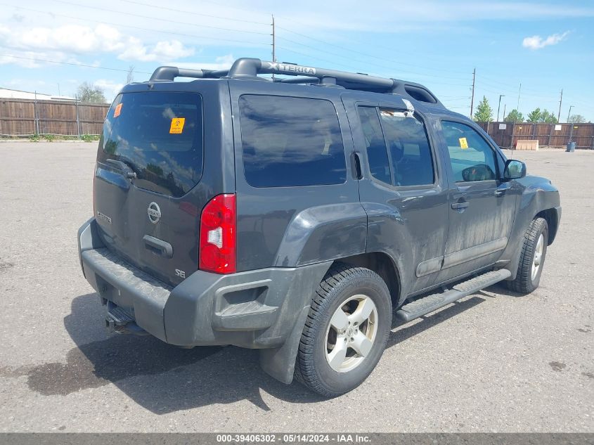 2008 Nissan Xterra Se VIN: 5N1AN08W68C519431 Lot: 39406302