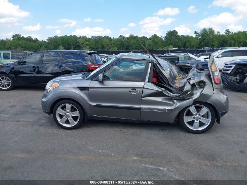 2011 Kia Soul Sport VIN: KNDJT2A25B7252358 Lot: 39406311