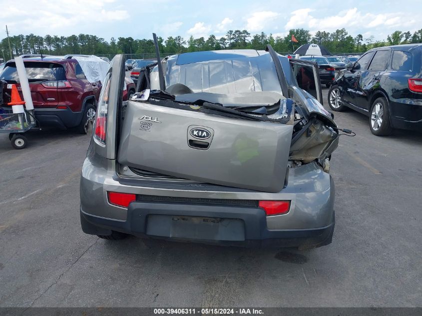 2011 Kia Soul Sport VIN: KNDJT2A25B7252358 Lot: 39406311