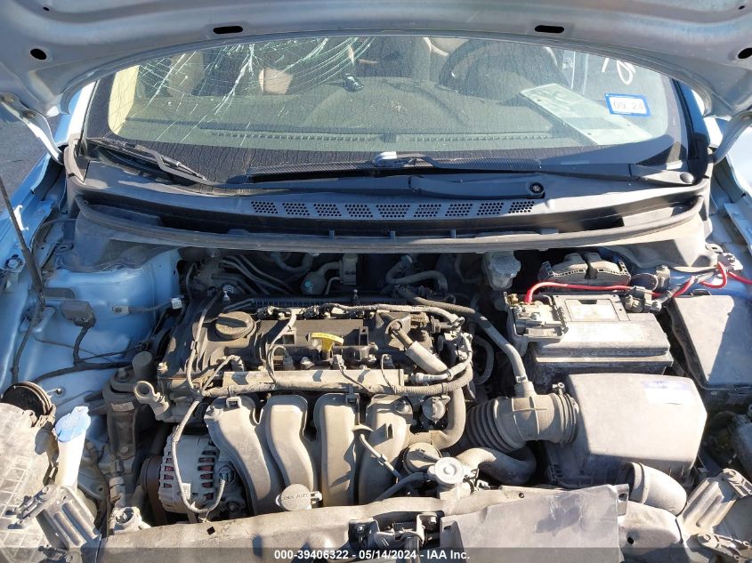 2012 Hyundai Elantra Gls (Ulsan Plant) VIN: KMHDH4AE4CU346413 Lot: 39406322