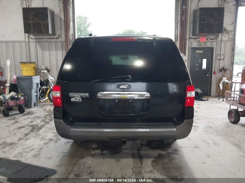 2012 Ford Expedition El Xlt VIN: 1FMJK1H58CEF53356 Lot: 39406338