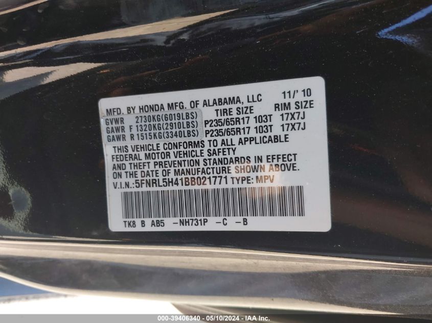 2011 Honda Odyssey Ex VIN: 5FNRL5H41BB021771 Lot: 39406340