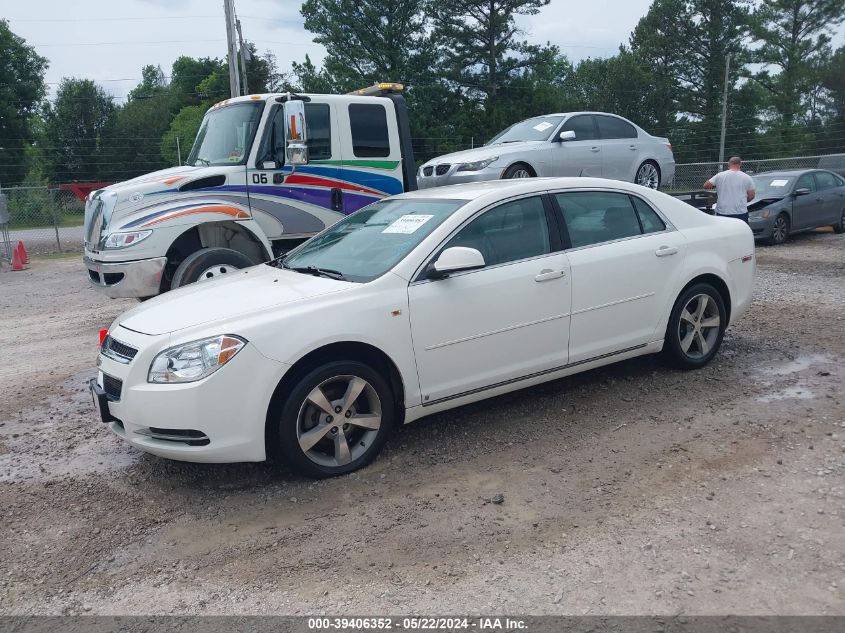 2008 Chevrolet Malibu Lt VIN: 1G1ZJ57B28F286640 Lot: 39406352