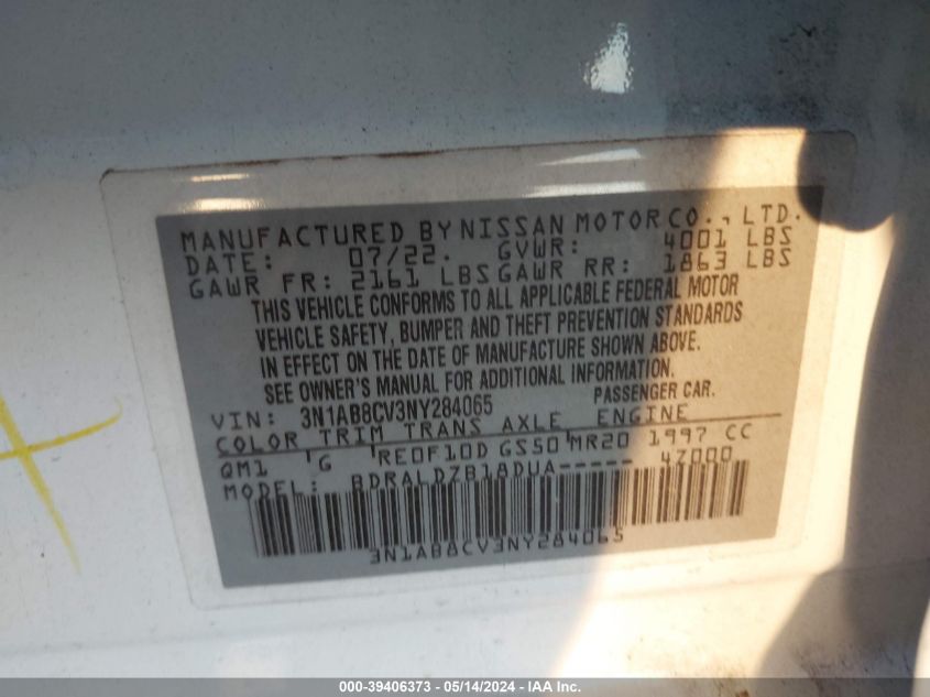 2022 Nissan Sentra Sv Xtronic Cvt VIN: 3N1AB8CV3NY284065 Lot: 39406373