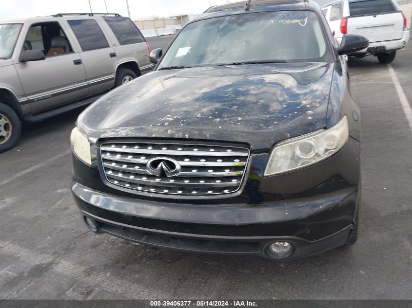 2003 Infiniti Fx45 Options VIN: JNRBS08W83X403764 Lot: 39406377