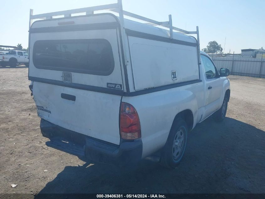 2013 Toyota Tacoma VIN: 5TFNX4CN4DX025187 Lot: 39406381