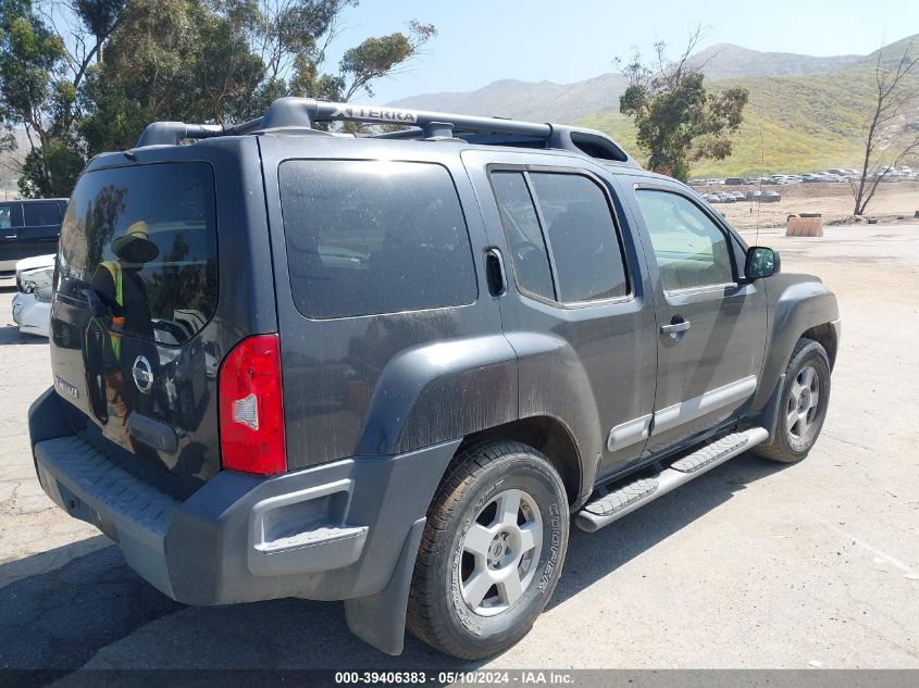 2006 Nissan Xterra S VIN: 5N1AN08U36C500783 Lot: 39406383