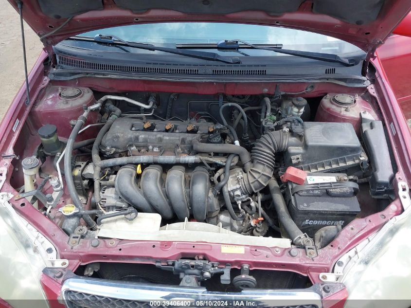 2005 Toyota Corolla S VIN: 1NXBR32E85Z474699 Lot: 39406400