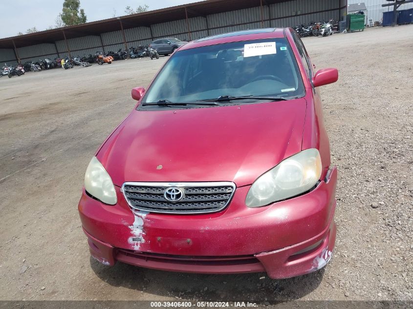 2005 Toyota Corolla S VIN: 1NXBR32E85Z474699 Lot: 39406400