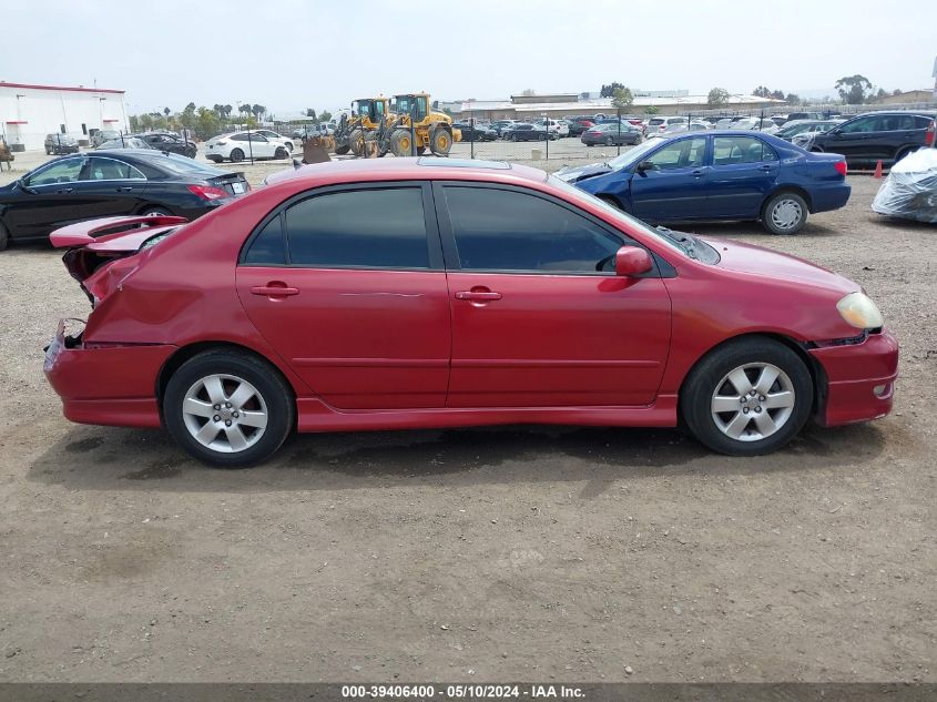 2005 Toyota Corolla S VIN: 1NXBR32E85Z474699 Lot: 39406400