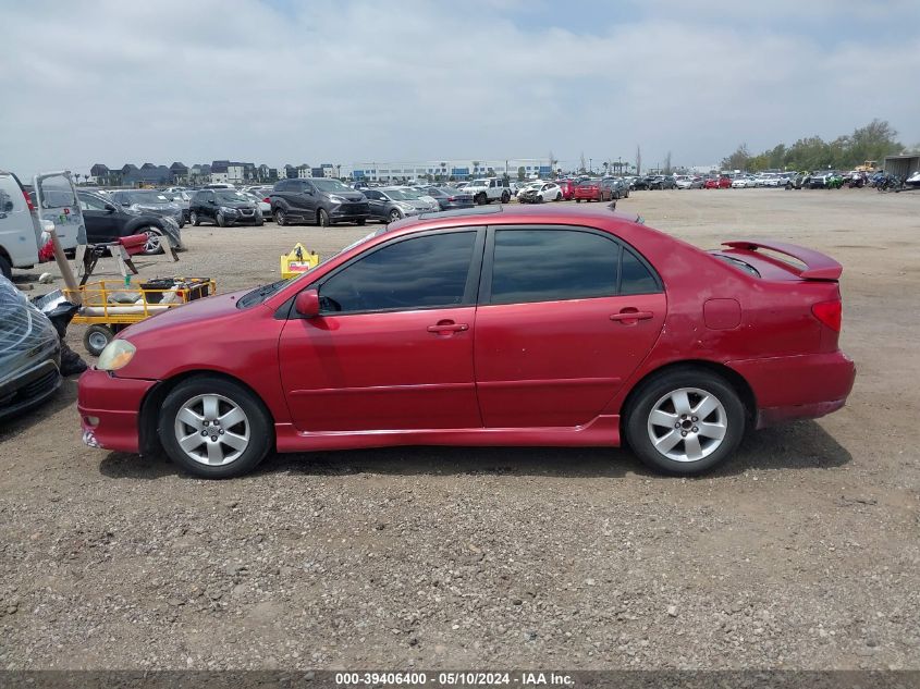 2005 Toyota Corolla S VIN: 1NXBR32E85Z474699 Lot: 39406400