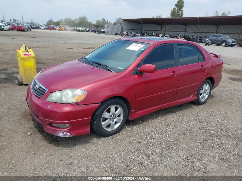 2005 Toyota Corolla S VIN: 1NXBR32E85Z474699 Lot: 39406400