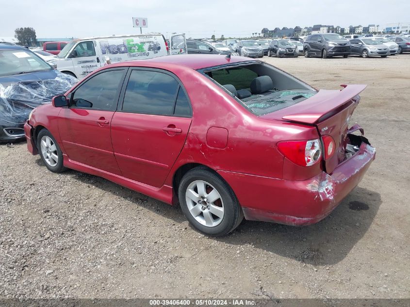 2005 Toyota Corolla S VIN: 1NXBR32E85Z474699 Lot: 39406400