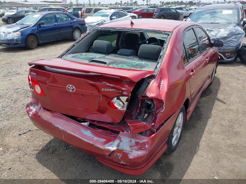 2005 Toyota Corolla S VIN: 1NXBR32E85Z474699 Lot: 39406400