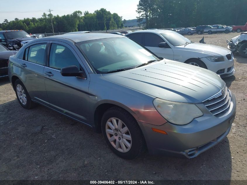 2007 Chrysler Sebring VIN: 1C3LC46R07N673860 Lot: 39406402