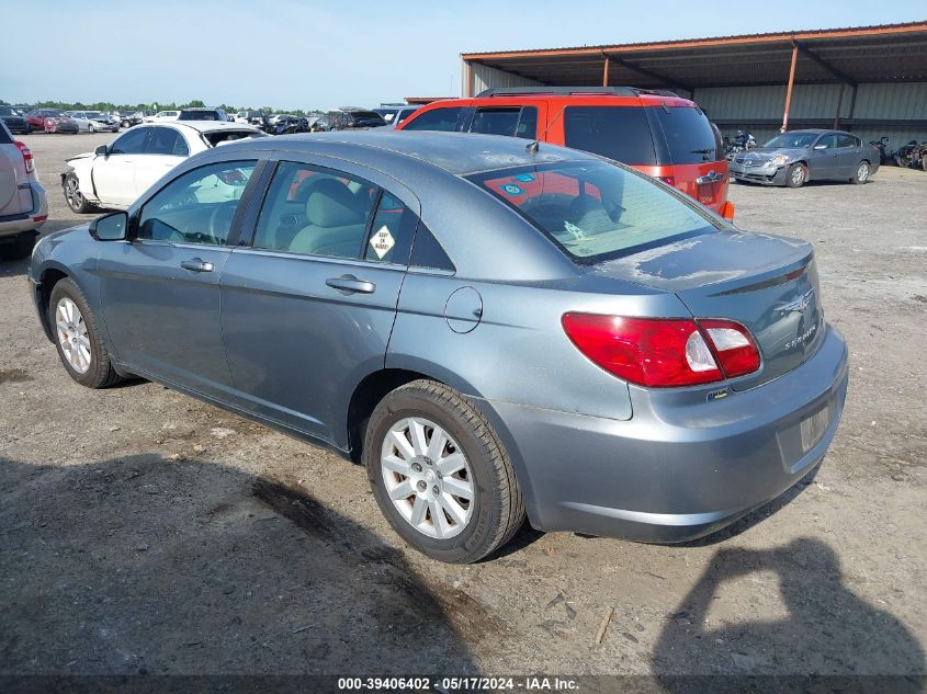 2007 Chrysler Sebring VIN: 1C3LC46R07N673860 Lot: 39406402