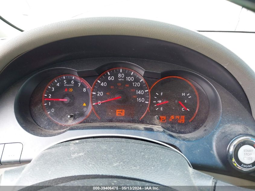 2007 Nissan Altima 2.5 S VIN: 1N4AL21E87C197547 Lot: 39406475