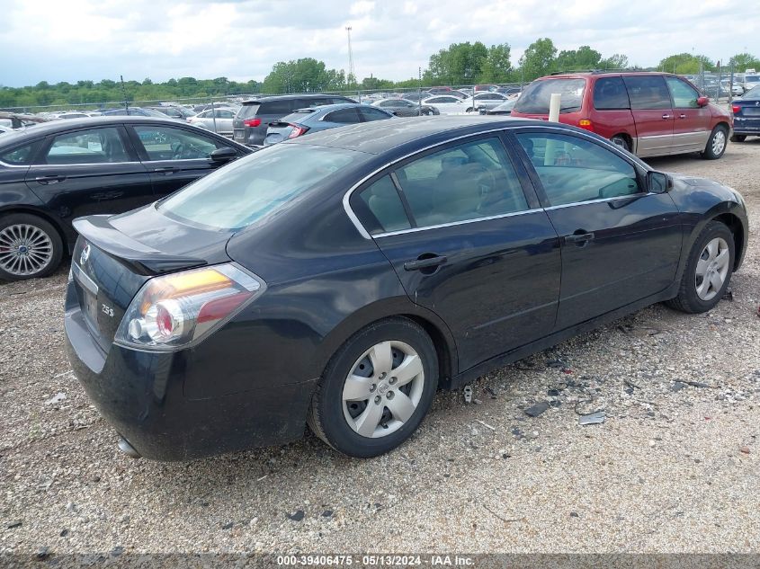 2007 Nissan Altima 2.5 S VIN: 1N4AL21E87C197547 Lot: 39406475