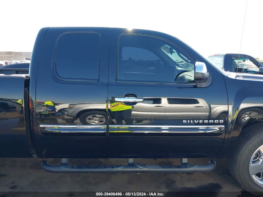 2010 Chevrolet Silverado C1500 Lt VIN: 1GCSCSE03AZ268963 Lot: 39406496