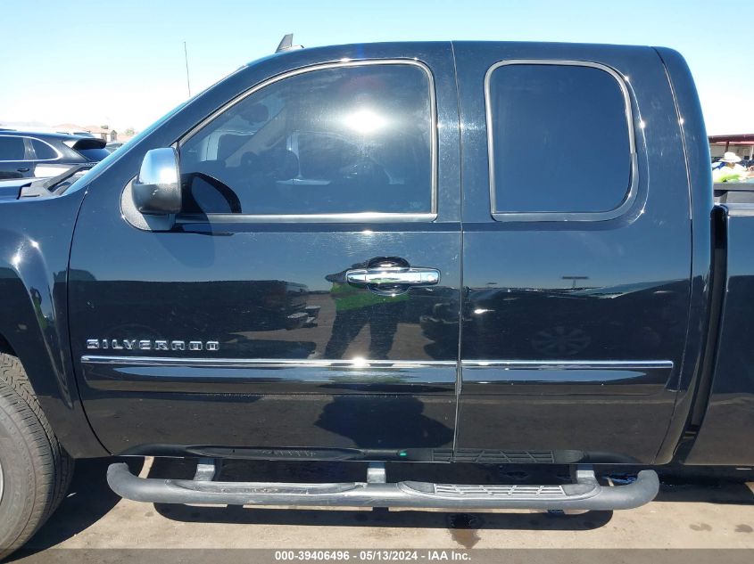 2010 Chevrolet Silverado C1500 Lt VIN: 1GCSCSE03AZ268963 Lot: 39406496