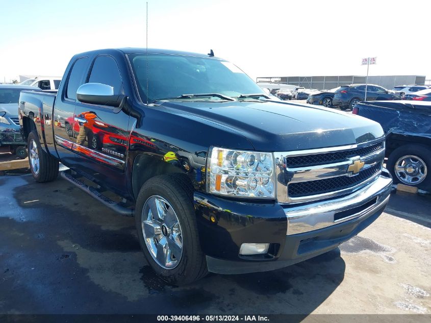 2010 Chevrolet Silverado C1500 Lt VIN: 1GCSCSE03AZ268963 Lot: 39406496