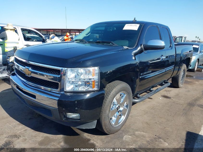 2010 Chevrolet Silverado C1500 Lt VIN: 1GCSCSE03AZ268963 Lot: 39406496