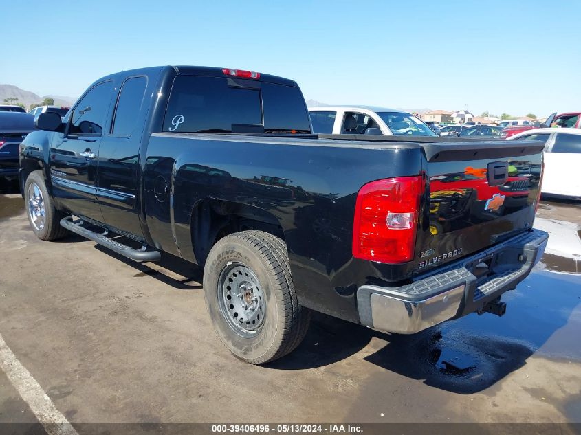 2010 Chevrolet Silverado C1500 Lt VIN: 1GCSCSE03AZ268963 Lot: 39406496