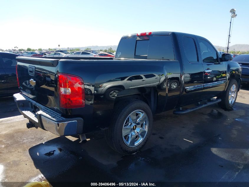 2010 Chevrolet Silverado C1500 Lt VIN: 1GCSCSE03AZ268963 Lot: 39406496