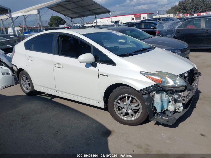 2010 Toyota Prius Iv VIN: JTDKN3DUXA5054709 Lot: 39406504