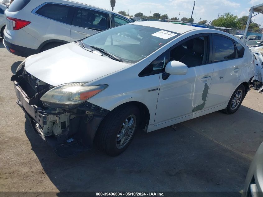 2010 Toyota Prius Iv VIN: JTDKN3DUXA5054709 Lot: 39406504