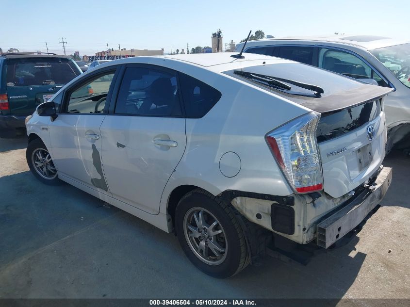 2010 Toyota Prius Iv VIN: JTDKN3DUXA5054709 Lot: 39406504