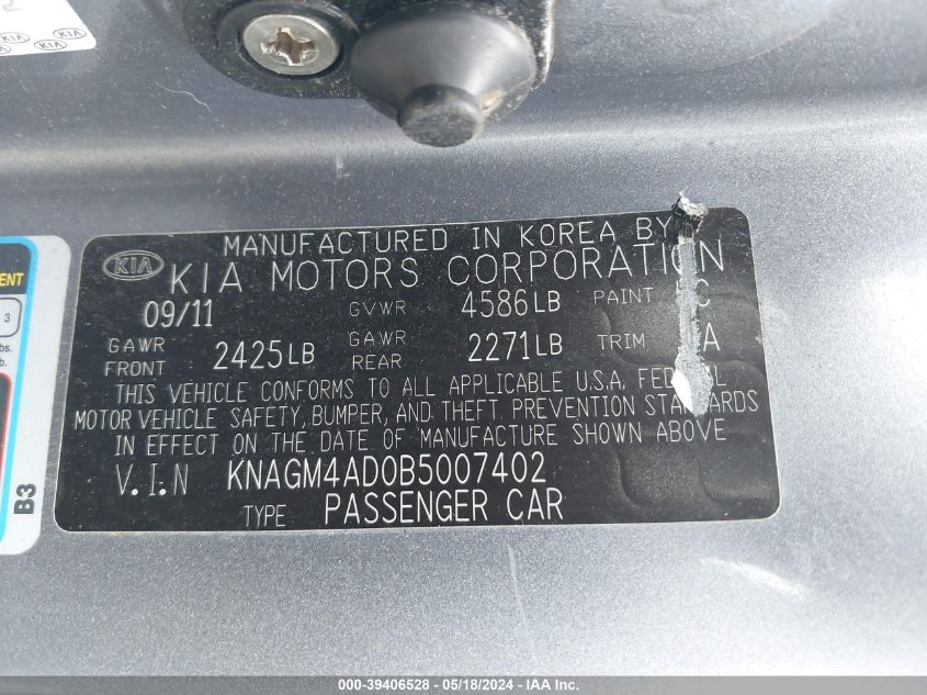 2011 Kia Optima Hybrid Ex VIN: KNAGM4AD0B5007402 Lot: 39406528