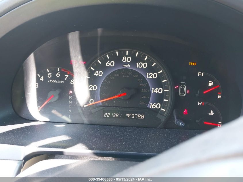 2008 Honda Odyssey Exl VIN: 5FNRL38618B029853 Lot: 39406533