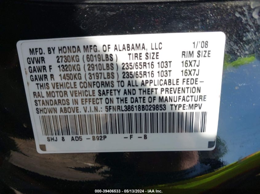 2008 Honda Odyssey Exl VIN: 5FNRL38618B029853 Lot: 39406533